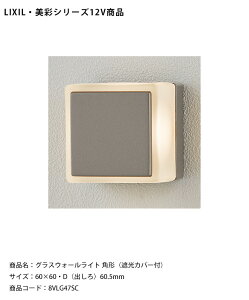 yLIXIL12VƖzOXEH[Cgp`iՌJo[tj/d́F1.8W@F70.6lm/iR[hF8VLG47SCyNV LEDOƖ GNXeA O\ \Dz