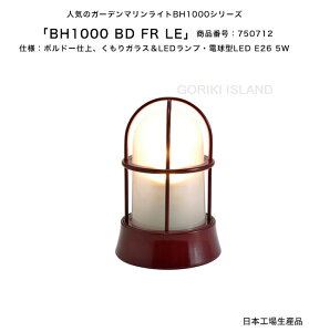 BH1000 BD FR LEiFFBDjiԍF750712/dlF{h[dグAKXLEDvEd^LED E26 5W S[LAChАi{Yjy^J}Cg v GNXeAƖ