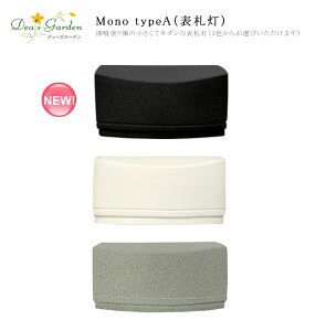 fB[YCgEH[EHbV[/MONO typeAim^CvAj/iAC100V^CvDC12V^CvjyLED\D fB[YK[f\D LEDƖ A和gzDSL0A01 DSL0A02 DSL0A03 DSL0A11 DSL0A