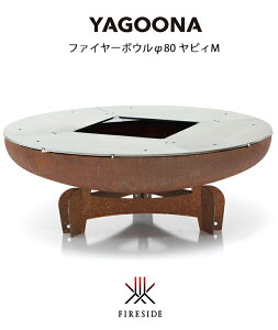 t@C[{E80 rBM/O[iiFirebowl80 Yabbi MjyYAGOONA OS o[xL[ Α Α d΃NbLO t@C[TChK̔㗝XziԁF81308,81322