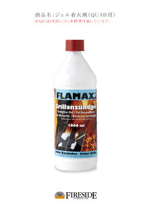 iFWF΍܁iQUADpjyt@C[TChK̔㗝XziԁF81053