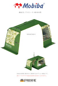 tCV[gMB10ApyoCTEiMB10ApIvV roА t@C[TChK̔㗝XziԁF27192 j{iɃTEi{̂͊܂܂Ă܂B͂eĝ݂ƂȂ