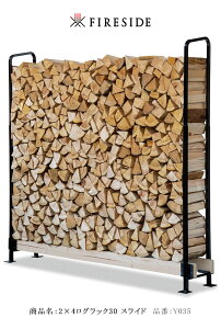 2×4ObN30iXChjy30cmdɑΉ d dbN t@C[TChK̔㗝XziԁFY035 gɂ͎ŝ2×4(،38×89mm)ʓrKvłB