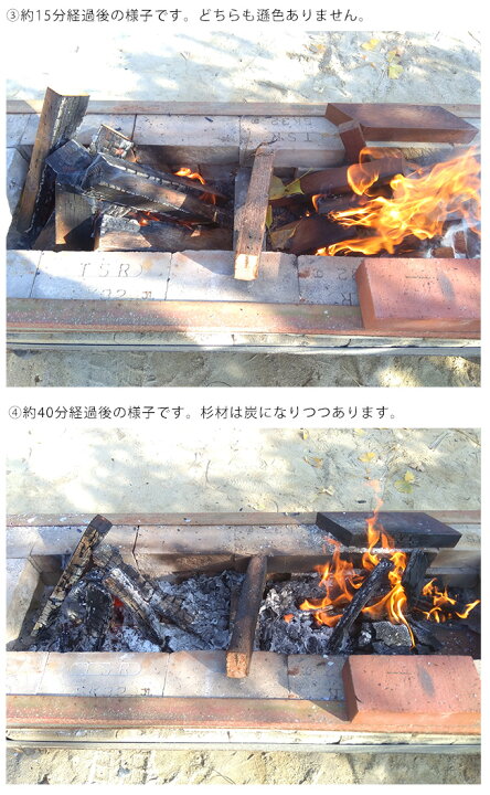 楽天市場】商品名：超長持ち薪（ウリン材の端材を活用した商品）内容量 