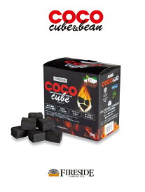 ココキューブ（COCO Cube)1箱1.0kg（36個入り）【BBQ（バーベキュー）グリルの燃料 ボレッティのトネロ・テルツォに最適 ファイヤーサイド正規販売代理店】品番：38009