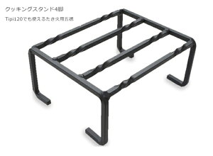 NbLOX^h4riTipi120ŎgIvVj/t@C[TChyHETAАTipi120pIvV Ηpܓ { K̔㗝XziԁFFCS