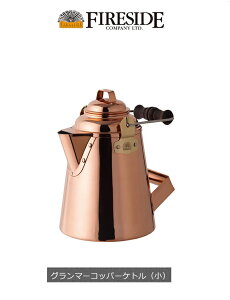 O}[Rbp[Pg/it@C[TChЁjyAEghACt Pg Xg[ugbv Lv AEghA  K̔㗝XziԁF12113