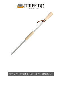 ySALEIzt@C[uX^[60ihCcjyΐ_ ΂ Y̒ dXg[u  t@C[TChK̔㗝XziԁFFB1