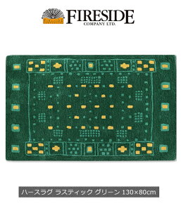 iFn[XO XeBbN O[iHerthrugRusticGreenj/t@C[TChЁydXg[u RE[ dXg[ũO FIRESIDEK̔㗝Xzi:52913