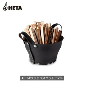 HETAEbhoXPbg35cm/t@C[TChЁydXg[u d dۊ FIRESIDEK̔㗝XziԁF35352