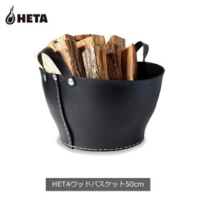 HETAEbhoXPbg50cm/t@C[TChЁydXg[u d dۊ FIRESIDEK̔㗝XziԁF35350