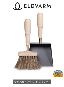 y[J[݌ɌŎ󒍐Yɐؑւ܂zVx&uV G}iuiFjyXg[uANZT[ Xg[uc[ dXg[u n[XGA Gfo[ t@C[TChK̔