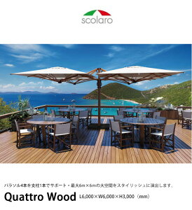 yNEWIzNAbgEbh/QuattroWood/TCYFL6,000×W6,000×H3,000mmyC^A^p\ Ǝ{݌p\ ؖڎdグ XRp\z