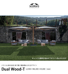 fAEbh-T/DualWood-T/TCYFL2,900×W6,300×H3,000mm/xƃx[ẌʒuV^CvƈقȂ܂yC^A^p\ Ǝ{݌p\ ؖڎdグ XRp\z