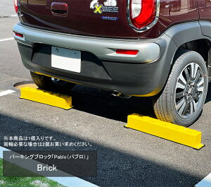 p[LOubNuPabloipujBrickvJcfА ^FPBB001i{i1łjypu ubN Ԏ~ ԏ K[WɉԎ~ EctEۈ牀Ȃǎ{ݒ