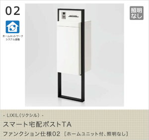 LIXILiNVj X}[gz|XgTA t@NVdl02mz[jbgtAƖȂn