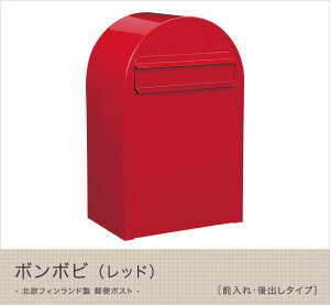 ykfUC|XgzktBh Xփ|Xg {{r/bonbobi bhiOEo^Cvj