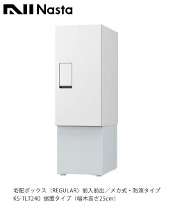 iX^z{bNXEKS-TLT240iREGULARju^Cvi؍25cmjydlFz{bNXAOOoAJEhH^CvAЃiX^z