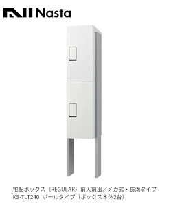 iX^z{bNXEKS-TLT240iREGULARj|[^Cvi{bNX{2jydlFz{bNXAOOoAJEhH^CvAЃiX^z