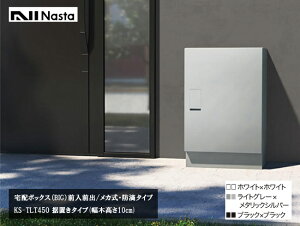 iX^z{bNXEKS-TLT450iBIGju^Cvi؍10cmjydlFz{bNXAOOoAJEhH^CvAЃiX^z