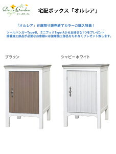 y݌ɌJ[w2TIzIAiOrlayajz{bNXi݌Ɍpԗ\j/fB[YK[fyz{bNX z|Xg  ȈՎ{H\ sݎ̉ו fo[