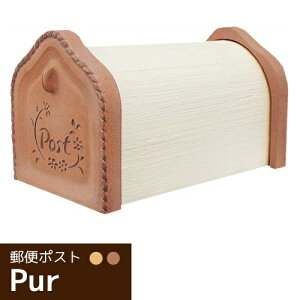 s[yXփ|Xg AJ|Xg ȗX֎󂯁z