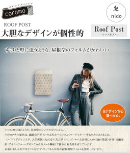 ROOF POSTyiF[t|XgiX^COpl^CvjzǕt|Xg/Ǌ||Xg/t/fUC|Xg/ȗX֎