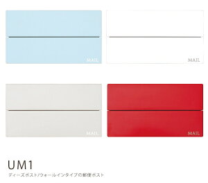 yeiXpiv[gzUM1ifB[Y|Xg EI[C^Cv-UM^CvV[YjyfB[YK[fK̔㗝X X֎ eʂ̖ߍ݌^Xփ|Xgz