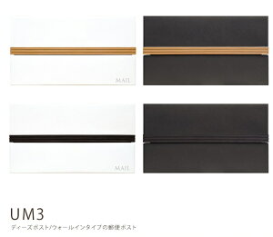 yeiXpiv[gzUM3ifB[Y|Xg EI[C^Cv-UM^CvV[YjyfB[YK[fK̔㗝X X֎ eʂ̖ߍ݌^Xփ|Xgz