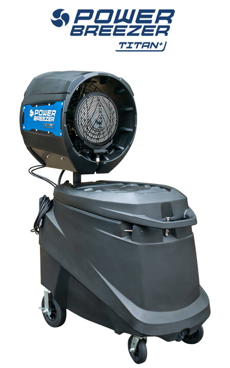 楽天市場】【2026年4月中旬頃出荷可能予定】Power Breezer® Titan+ 