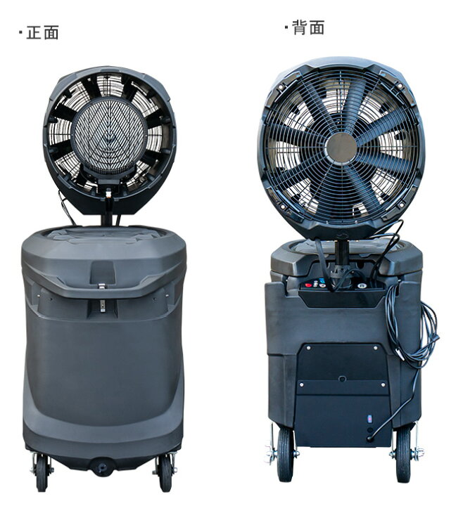 楽天市場】【2026年4月中旬頃出荷可能予定】Power Breezer® Titan+ 