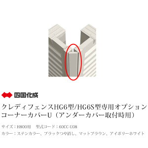 ylzsE@llZ/cƏxX~ߔz\zylzR[i[Jo[UiA_[Jo[tpjH08p ^R[hF60CC-U08yNfBtFXHG6^/HG6S^ H800i0820TCYj