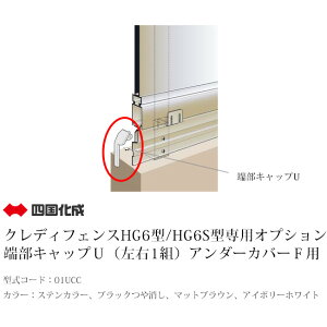 ylzsE@llZ/cƏxX~ߔz\zylzF[LbvUiE1gjA_[Jo[Fp ^R[hF01UCCyNfBtFXHG6^/HG6S^pIvV A_