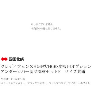 ylzsE@llZ/cƏxX~ߔz\zylzA_[Jo[؋lރZbgF ^R[hF07UC-F-BUyNfBtFXHG6^/HG6S^pIvVz