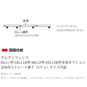 ylzsE@llZ/cƏxX~ߔz\zylzǉpXg[gp TCYʁi2Pj ^R[hF01FSTyNfBtFXHG11^/HG11B^/HG12^/HG12B^ pIvV