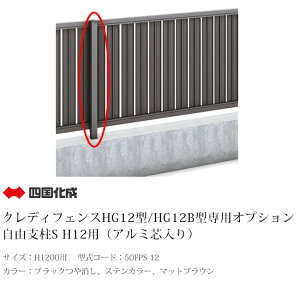 ylzsE@llZ/cƏxX~ߔz\zylzRxS H12p iA~cj^R[hF50FPS-12 40×40×L1350mmiߍ150mmj1{PiށyNfBtFX