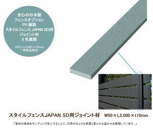 yډBtFXIvVzX^CtFXJAPAN SDpWCg/TCYFW50×L2,000×t10mmi1Piށj