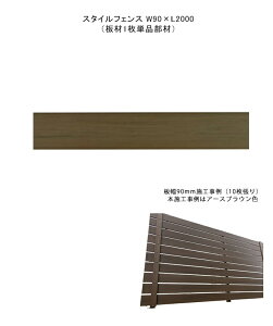 yډBtFXzX^CtFXW90×L2000mmi{i͔1PiށjytFX tFX DIYtFX ȂtFX OtFXz