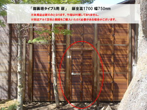ya|_ ډBtFXz_^CvAp /dlFSF1700mmEF750mm