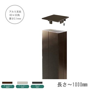 A~xy60×30p 2.1mmz F`1000mm/1{Pi i3F育I\jiLbvtjɌtFX To[{HEubN{HpyډBtFXEtFXz