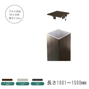 A~xy40×40p 2.1mmz F1001`1500mm/1{Pi i3F育I\jiLbvtjɌtFX[Y{H ubN{HpyA~x40pEډBtF