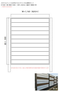 iFX^CtFXZEROA~`lރZbg1XpFH1400iH1380j×W1,160immj11pi{iɃtFXށEA~x͊܂܂Ă܂B͔