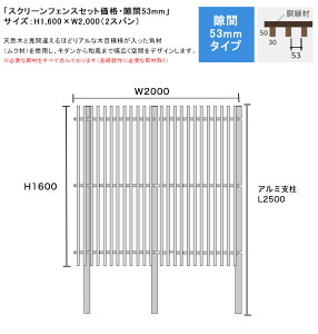XN[tFXZbgiE53mm^Cv/TCYFH1600×W2000 2XpiS1/F1p50×30EC30{C25EA~x75pE75pLbvEKvrXjyIȏciqtFX vCoV