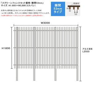XN[tFXZbgiE53mm^Cv/TCYFH1800×W3000 3XpiS1/F1p50×30EC30{C25EA~x75pE75pLbvEKvrXjyIȏciqtFX vCoV