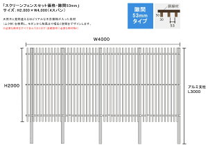 XN[tFXZbgiE53mm^Cv/TCYFH2000×W4000 4XpiS1/F1p50×30EC30{C25EA~x75pE75pLbvEKvrXjyIȏciqtFX vCoV