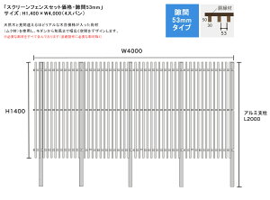 XN[tFXZbgiE53mm^Cv/TCYFH1400×W4000 4XpiS1/F1p50×30EC30{C25EA~x75pE75pLbvEKvrXjyIȏciqtFX vCoV