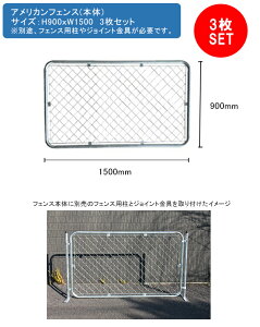 AJtFX{ 3Zbg TCYFH900mm×W1500mm ^ԁFAF-1500y K[W  ȃtFX ȃtFX tFX JtHjAtFX I[vȊO\z