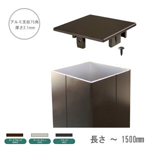 ɌtFXp A~xy75p 2.1mmz F`1500mm i3F育I\jiLbvtjyډBtFXEtFXElH؃tFXERe[WEbhE[tpl