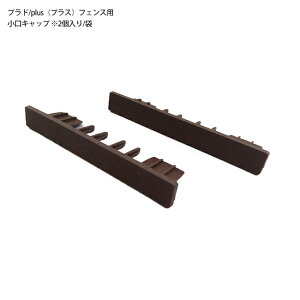 vh/plusivXjtFXp Lbvi2 / ܁jyPLAD ډBtFX O[xАz