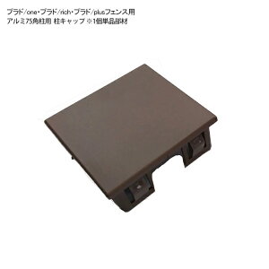 vhrichEvhplusEvhonetFXp A~p75pp Lbv 1PiށyPLAD ډBtFX O[xАz